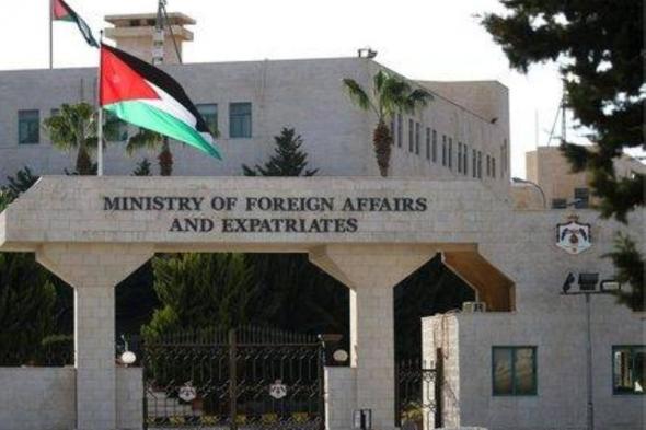الأردن تعرب عن أسفها لفشل تبني قرار قبول دولة فلسطين عضواً كاملاً في الأمم المتحدة