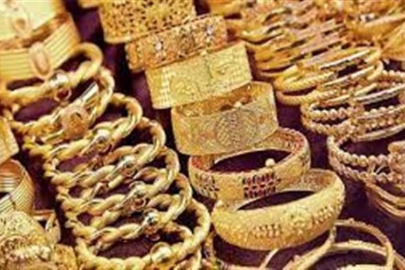 تراجع سعر الذهب في مصر بحلول تعاملات المساء