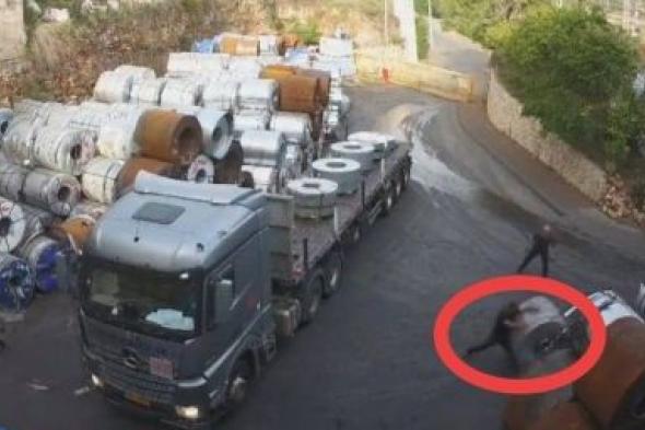 تراند اليوم : شاهد.. لفافة صلب تسحق عامل فلسطيني داخل مصنع في إسرائيل