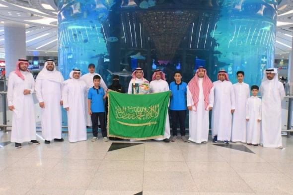3 مدارس سعودية تفوز بجائزة مكتب التربية العربي للتميز المدرسي