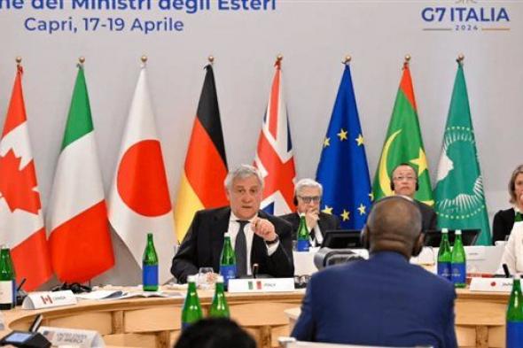 دول G7 تشعر بالقلق إزاء إثيوبيا ومذكرة التفاهم في أرض الصومال