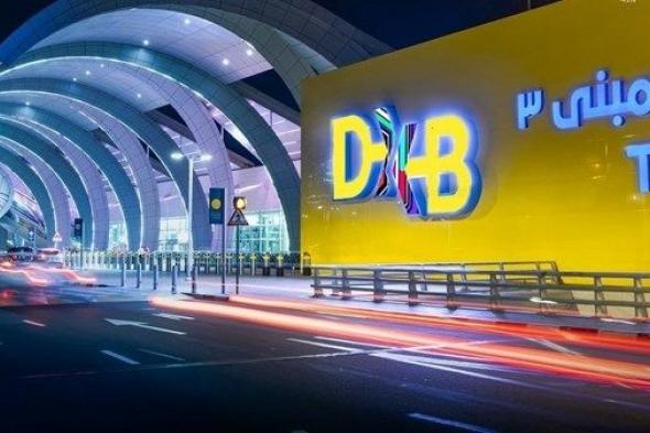 مطار دبي يعلن تحديد عدد الرحلات القادمة لمدة 48 ساعة
