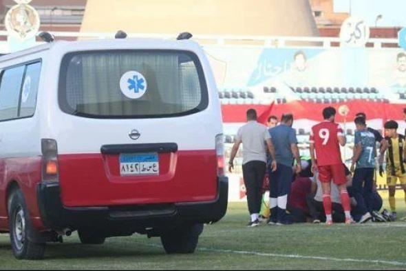 لؤي وائل يكشف كواليس فقدانه للوعي بعد السقوط في مباراة المقاولون العرب وبلدية المحلة
