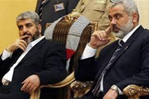 الإعلام الأمريكي: القيادة السياسية لـ"حماس" تعتزم الانتقال من قطر