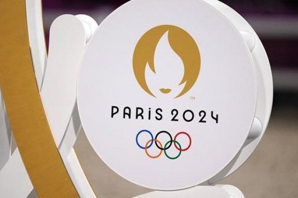 فريق أمني بريطاني يشارك في تأمين دورة باريس الأوليمبية