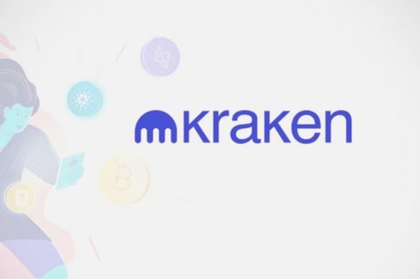 شركة “Kraken” تعلن استحواذها على “TradeStation” لتعزيز توسعها في الولايات المتحدة