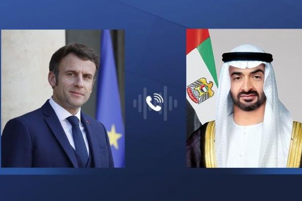 الامارات | رئيس الدولة يبحث مع الرئيس الفرنسي التطورات الإقليمية والدولية