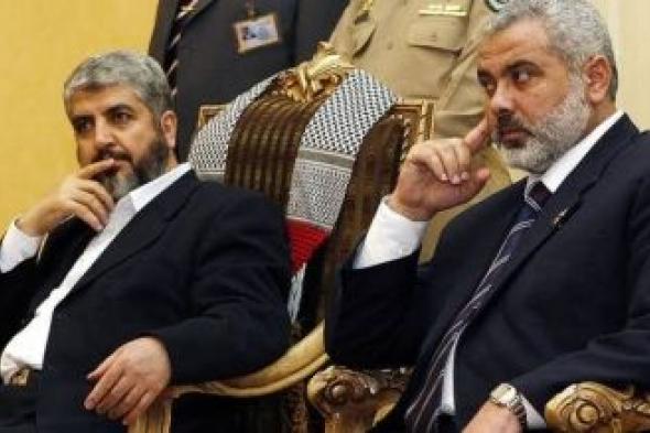 تراند اليوم : صحيفة أميركية تكشف مفاجأة بشأن مصير قادة حماس المتواجدين في قطر بعد انهيار محادثات وقف إطلاق النار مع إسرائيل