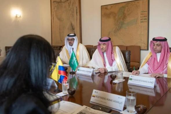 السعودية | نائب وزير الخارجية يلتقي نائب وزير الخارجية الكولومبي