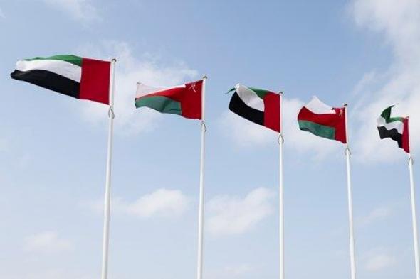 خبراء لـ«الاتحاد»: مستقبل واعد للعلاقات بين الإمارات وسلطنة عُمان