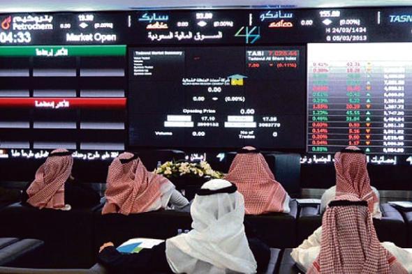 مؤشر سوق الأسهم السعودية يغلق مرتفعا 0.1% اليوم الأحد