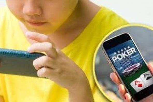 تكنولوجيا: دراسة: ربع الأطفال من عمر 5 و7 سنوات لديهم هاتف ذكى