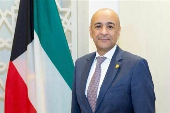 مجلس التعاون الخليجي: نعمل على تعزيز التعاون مع الاتحاد الأوروبي