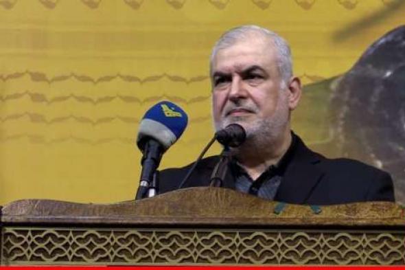 رعد: أهم ما في الردّ الإيراني أنه حفظ قدرة الردع بيد إيران وأسقط قوة الردع عند الإسرائيلي