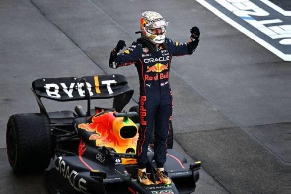 فيرستابن يحصد لقب سباق الصين لفورمولا- 1