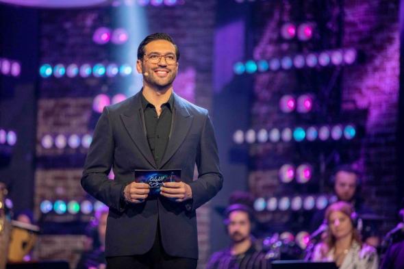 نجوم العالم العربي يتنافسون ضمن أجواء غنائية مرحة في “الليلة دوب” مع حسن الرداد