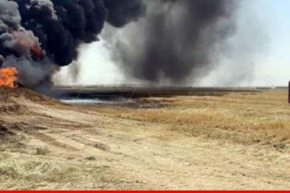 "سانا": اندلاع حريق في خط لنقل النفط الخام شرق منطقة الفرقلس بريف حمص