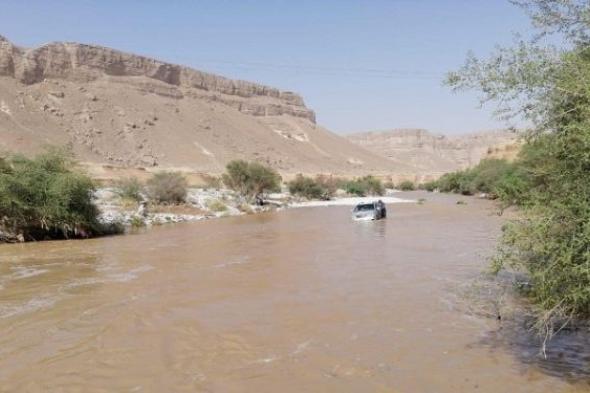 حضرموت..وفاة ثلاثة أشخاص من أبناء مأرب في حادثة غرق بسيول الأمطار في وادي العين