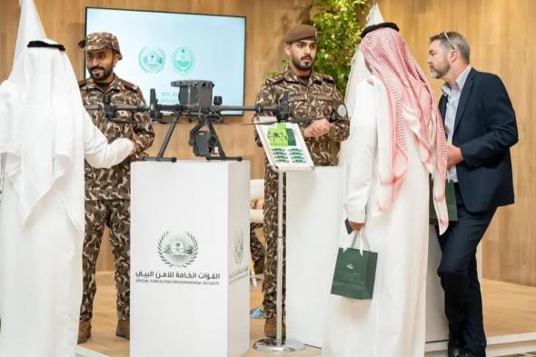 السعودية | الأمن البيئي في منتدى الخليج 365 المحمية الطبيعية (حِمى) بمدينة الرياض