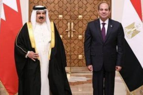 "الوزراء البحريني" يشيد بنتائج زيارة الملك حمد إلى مصر