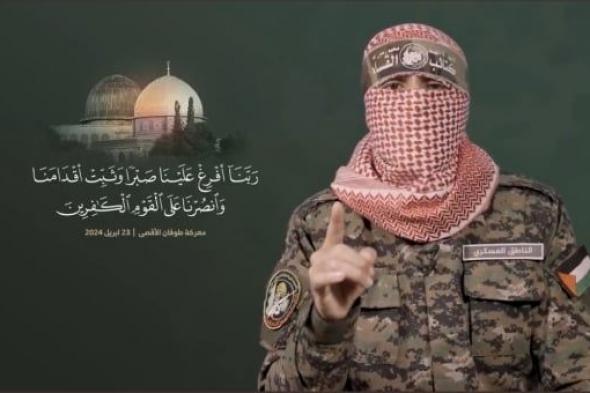 200 يوم العدوان.. أبو عبيدة: العدو عالق في رمال غزة ولن يحصد إلا الخزي والهزيمة