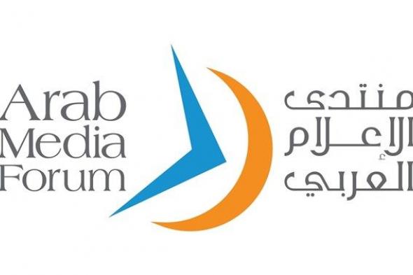 برعاية محمد بن راشد.. منتدى الإعلام العربي الـ22 ينطلق في دبي 27 مايو