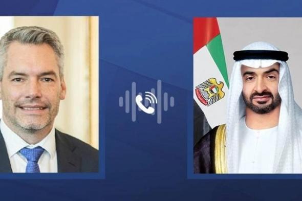 الامارات | رئيس الدولة يتلقى اتصالاً هاتفياً من مستشار النمسا بحثا خلاله العلاقات الثنائية وتطورات الأوضاع