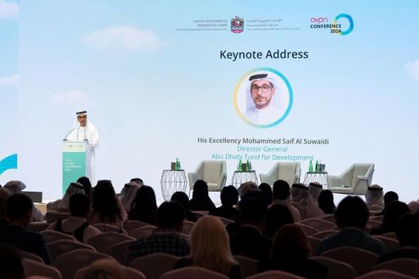 الامارات | الإمارات تدعم المرحلة الثانية من صندوق العيش والمعيشة بمبلغ 50 مليون دولار
