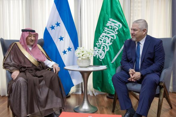 السعودية | نائب وزير الخارجية يلتقي وزير خارجية هندوراس