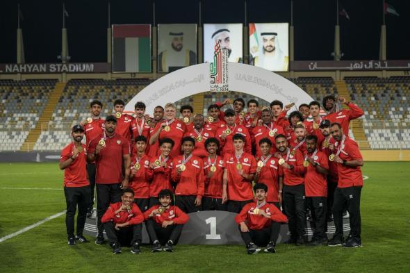 الامارات | الإمارات على عرش كرة القدم والشطرنج في دورة الألعاب الخليجية للشباب