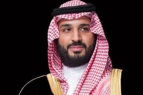 الخليج اليوم .. تحت رعاية ولي العهد.. الرياض تستضيف اجتماع المنتدى الاقتصادي العالمي