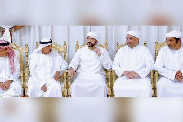 الامارات | ولي عهد دبي يقدم واجب العزاء في وفاة محمد بن غانم علي المري