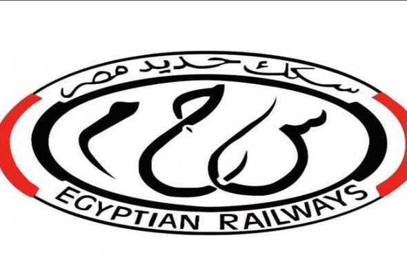 ذكرى تحرير سيناء.. فتح أبواب متحف السكة الحديد مجاناً للجمهور غدا