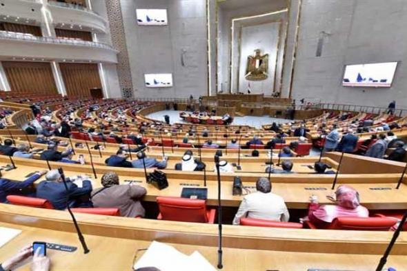 مجلس النواب يوافق على استضافة مصر مركز التميز للتغيرات المناخية