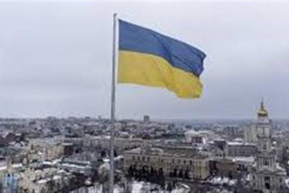 تقارير: عودة أوكرانيا إلى حدود ما قبل الصراع أمر غير واقعي