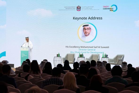 الخليج اليوم .. الإمارات تدعم المرحلة الثانية من صندوق العيش والمعيشة بمبلغ 50 مليون دولار
