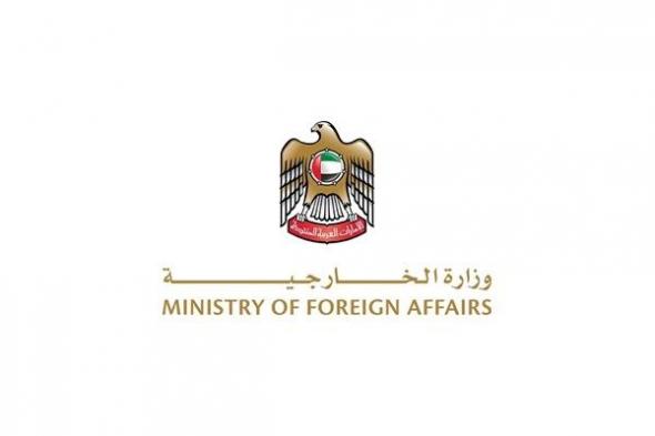 الإمارات ترحب بنتائج اللجنة المستقلة بشأن أداء "الأونروا"