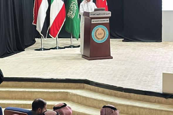 السعودية | صدور بيان عن الفريق المشترك لتقييم الحوادث بشأن استهداف (منزل مدني) في مديرية الجراحي بمحافظة (الحديدة) بتاريخ 01 / 12 / 2021م)