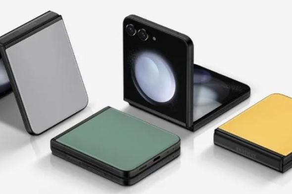 تكنولوجيا: تسريبات جديدة تكشف عن ألوان هاتف Galaxy Z Flip6 المرتقب