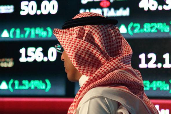 بسيولة تجاوزت 8 مليارات.. سوق الأسهم السعودية ينهي تعاملاته متراجعا 128 نقطة