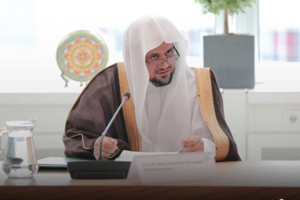 السعودية | النائب العام يقر إنشاء مركز برنامج حماية الشهود والضحايا