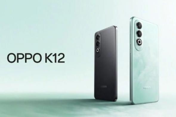 تكنولوجيا: هاتف Oppo K12 ينطلق رسمياً بمعالج Snapdragon 7 Gen 3