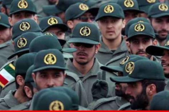 "أ.ف.ب" عن مصدر مقرّب من حزب الله: قوات إيران أخلت الجنوب السوري وانسحبت من ريف دمشق ودرعا والقنيطرة