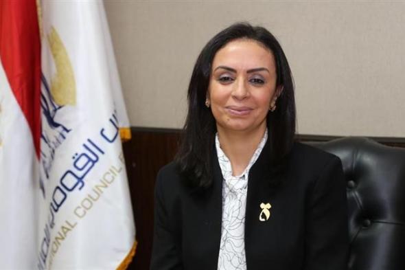 القومى للمرأة يهنئ الرئيس السيسى بذكرى تحرير سيناء.. ويؤكد: تتزامن مع جهود غير مسبوقة