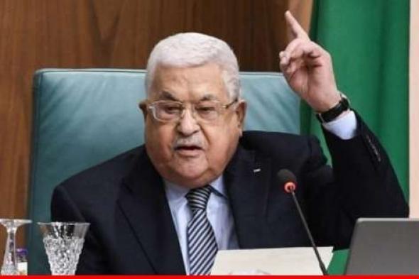 الرئيس الفلسطيني يدعو الدول المانحة لدعم الحكومة الفلسطينية الجديدة