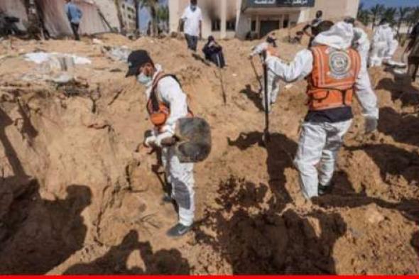الدفاع المدني بغزة أعلن انتشال 392 جثة من المقابر الجماعية بمستشفى ناصر بعد انسحاب الجيش الإسرائيلي