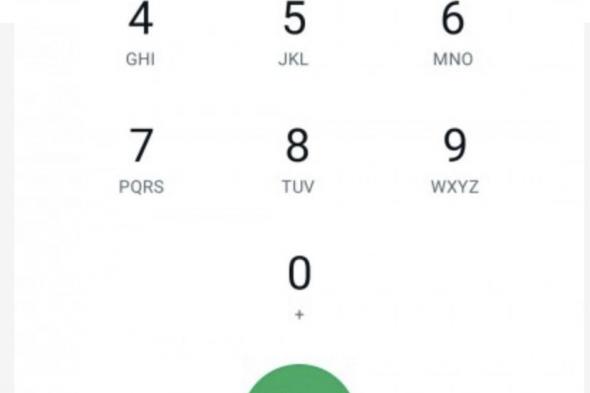 تكنولوجيا: ‏WhatsApp يقوم بتطوير برنامج اتصال داخل التطبيق يتيح لك الاتصال بالأشخاص دون حفظ أرقامهم