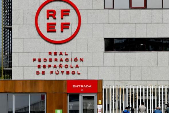 الامارات | الحكومة الإسبانية تضع اتحاد الكرة تحت الوصاية