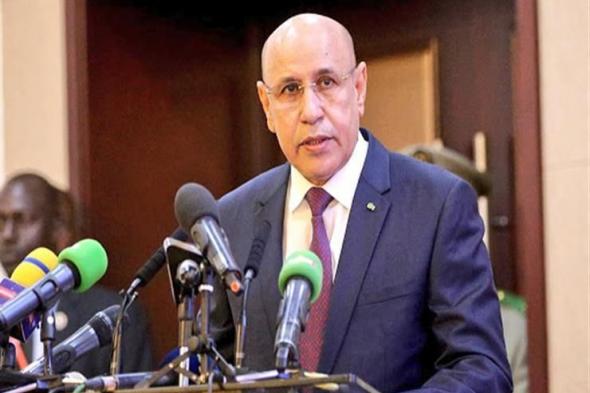 تلبية لنداء الواجب.. الرئيس الموريتاني يترشح لولاية رئاسية ثانية وأخيرة
