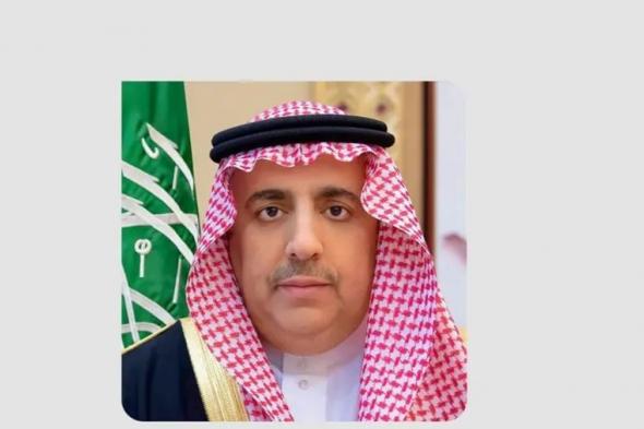 السعودية | وكيل إمارة منطقة الرياض يرفع التهنئة للقيادة الرشيدة على ما تحقق من منجزات وفق مستهدفات رؤية المملكة 2030